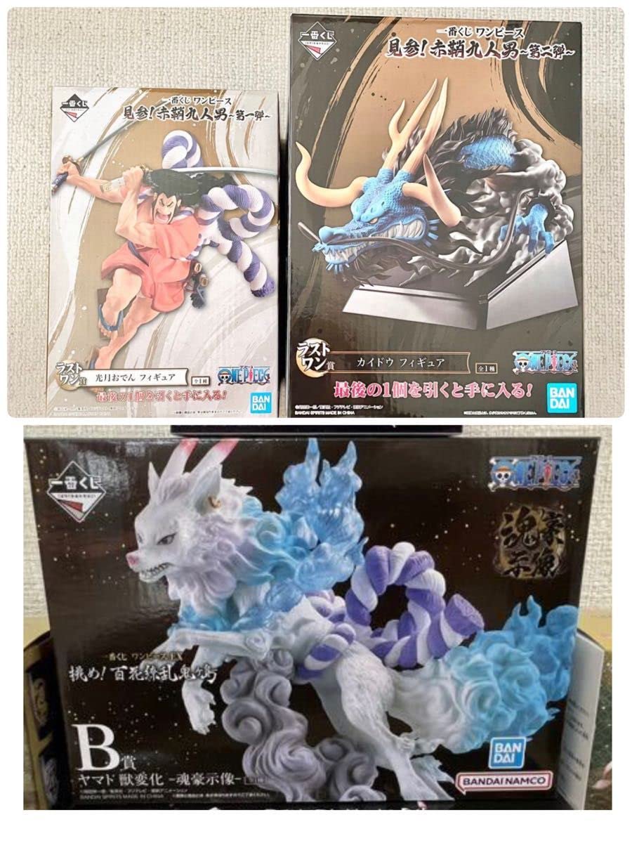 ワンピース 一番くじ ヤマト カイドウ 光月おでん ONE PIECE 1番くじ 一番くじ ワンピース 覇王ノ兆 with ONE PIECE TREASURE CRUISE」が